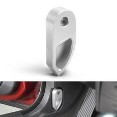 베빈시 은색 엔진 보닛 릴리스 핸들