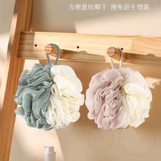 沐浴球 方便懸掛晾乾 避免滋生細菌, 白色, 1個, 1個裝