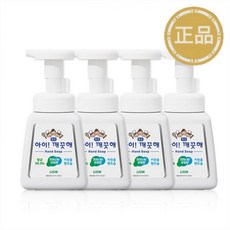 아이깨끗해 핸드워시 키친 250ml 본품 4개 / 손세정제, 10.아이깨끗해 청포도 200ml 리필x5개