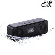 爆款防水無線藍牙音箱亞馬遜戶外便攜式大功率低音炮插卡音響, 6國外語說明書, C款-218