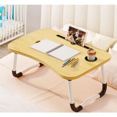 접이식 침대 테이블 좌식 책상 컵홀더 베드 트레이 노트북 거치대 독서대 침실 학습용, 애플화이트