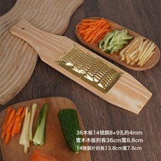 DFMEI L家用廚房14號不鏽鋼刨絲器加厚銅片切絲切菜器土豆蘿蔔絲木板刨, 1個, 36木板 刨絲器 14號加厚銅8*9孔約4MM:如圖