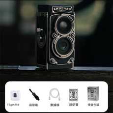 【正品】初照仿真雙反數碼相機復古便攜迷你ccd小相機氛圍感禮物, 1個, 復古黑色【送掛繩+內存卡】:1個