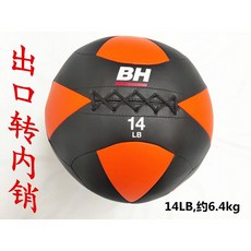 크로스핏 월볼 스쿼트 트레이닝볼 의자 운동공 홈트 벽돌 근력 슬램 오렌지, 흑적색 투톤, 1개