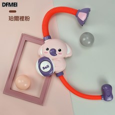 DFMEI 大象電動花灑小象噴水洗頭花灑兒童游泳戲嬰幼兒洗澡浴室戲水玩具, 1個, 大象花灑粉色【opp袋】:如圖