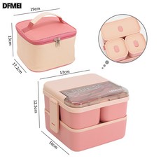 DFMEI 方形分格塑料飯盒帶保溫包學生微波爐便當盒上班族密封雙層午餐盒, 參考詳情, 1個