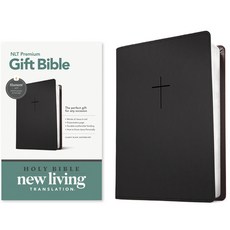 (영문도서) Premium Gift Bible Nlt Filament Enabled (Leatherlike Classic Black R... Imitation Leather, Tyndale House Publishers, English, 9781496490773