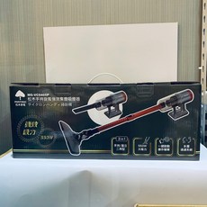 MATRIC 松木 MG-VC0405P 手持旋風強效集塵吸塵器 直立手持兩用