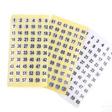 HAPPYJANUARY 원형 숫자 스티커 숫자번호스티커, 은색 61-120, 1개