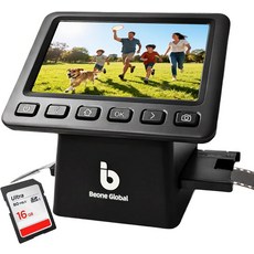 BEONEGLOBAL 클리어스캔 P5 필름 스캐너 SD 카드 업그레이드 버전 24MP 고해상도 35mm135126110슈퍼 8 및 슬라이드 컨버터 5인치 LCD 빠른 디지털