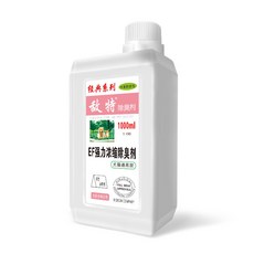 敵特寵物除臭劑 狗狗貓咪貓砂除臭劑 小寵消毒液 貓捨環境清潔用品, 1個, 爆款⭐⭐ 【1L】水蜜桃香味-要稀釋（送