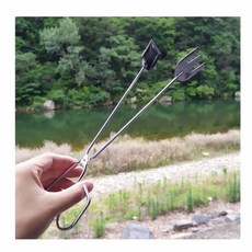 집소 캠핑 화로대 집게
