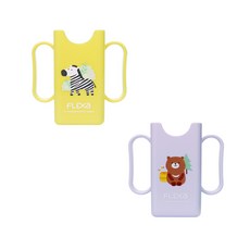 플렉사 미니팩 홀더 1+1 세트 케이스, 플렉사 미니팩홀더_옐로우+퍼플, 1개