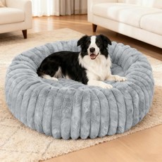 세탁 가능한 엑스트라 라지 강아지 침대 진정 불안 방지 라운드 도넛 강아지 침대 소형견을 위한 푹신한 강아지 침대 실내 고양이를 위한 귀여운 새끼 고양이 침대 미끄럼 방, 회색