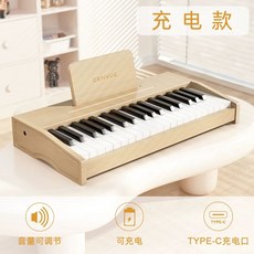 미니 피아노 토이피아노 토이 건반 미니피아노 악기제작소, 1개, H. 37키 박스우드 컬러 업그레이드 충전 모델 볼륨