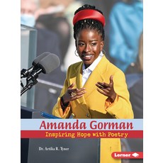 (영문도서) Amanda Gorman: Inspiring Hope with Poetry Paperback, Lerner Publications (Tm), English, 9781728448756