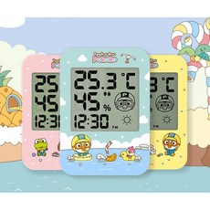 신생아온습도계 디지털습도계 휴비딕 아기, 블루