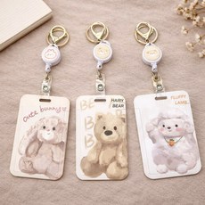 베베 명찰 사원증 케이스 출결카드 공무원증 ID 신분증 릴홀더, 1개, 플러피양