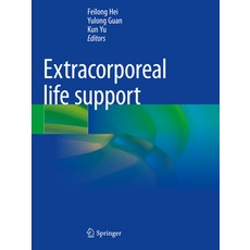 (영문도서) Extracorporeal Life Support Paperback, Springer, English, 9789811992773