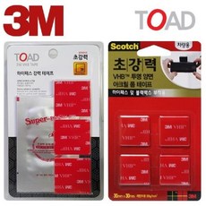 (테이프7증진제1매)3M TOAD 초강력증진제 VHB 하이패스 테이프, 토드 하이패스 테이프 (0268)/접착테이프/강력테이프