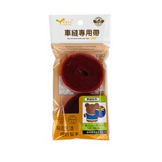 LOVETEX 車縫專用帶1.6cm*130cm 勾毛面 車縫固定帶 手工藝輔料 DABC0013, 1套, 隨機配色