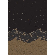 Golden Waves Dotted Hardcover Journal:Blank Notebook with Ribbon Bookmark, Golden Waves Dotted Hardcove.., Tuttle Studio(저), Tuttle Publishing