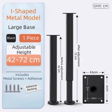 높이 조절 가능한 가구 지지대 다리 고하중 침대 빔 바닥 보호대 교체용, Bla 42 72cm