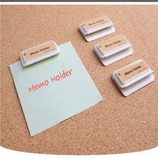 건shop디자인 부착식 메모홀더 부착형메모홀더, 50 (4P)