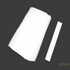 콩콩 후드 필터 커버 12매 교체