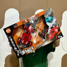 DFMEI 男孩大禮盒四通六輪越野攀爬遙控車兒童玩具, 1個, 599-57 四通燈光翻鬥遙控賽車:如圖