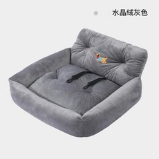 Daxigua 寵物車載狗窩 靠背設計 冬夏兩用, 靠背車載窩 - 水晶絨灰色, 1套