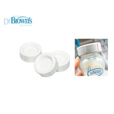 닥터브라운 내로우넥 옵션스 플러스 젖병 뚜껑 겸 트래블 캡(3개1세트)