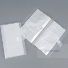 똑딱이형 포토카드 앨범 케이스 카드수납, 120칸