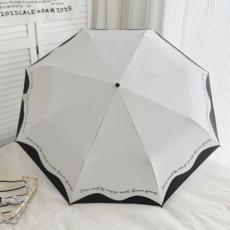 탑우 심플 UV 자외선차단 3단 자동 우양산