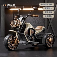 DIU 兒童電動車三輪摩托車早教遙控可坐人充電款男女孩寶寶玩具車童車, 1個, 米白:如圖