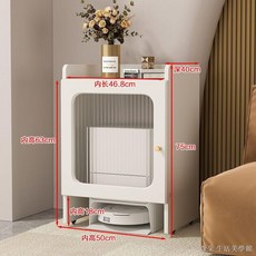 掃地機器人落地置物架, 1個, 長虹玻璃單門款暖白色