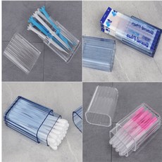 건shop디자인 미니 투명 소품케이스 약통, 블루