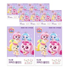 캐치티니핑 캐릭터키즈밴드 혼합형, 16개입, 10개