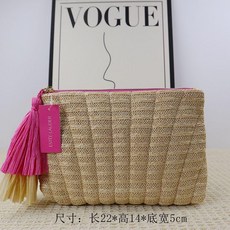 黛新款草編包扇形米色編織化妝包流蘇弔