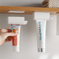 코지티 상부장 자석 치약짜개 공중부양 치약 디스펜서, 화이트, 1개