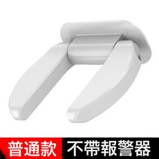阻門器獨居防開門防盜頂門器免打孔把手門檔兒童安全鎖堵門器抵門, 基礎款不帶報警器白色, 1個