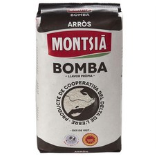 MONTSIA 몬트시아 밤 라이스 백미, 4개, 1kg