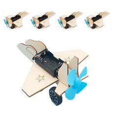 풍력 비행기 만들기 5P 움직이는 프로펠러 전투기 Kit