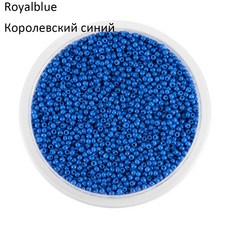 체코식 매력적인 유리 비즈 작은 라운드 루즈 쥬얼리 제작 귀걸이 팔찌, 2mmx1000pcs, 35. Royalblue