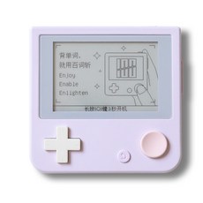 百詞斬單詞機 墨水屏真人發音便攜英語學習機 綠色, 風信紫主機