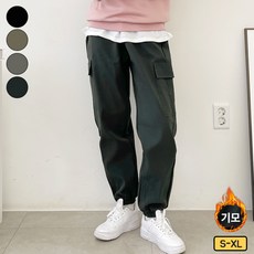 가비진 여성용 도톰 따뜻 바스락 기모 버전 밴딩 카고 조거 팬츠 바지