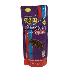 애니멀밥 맛기차 햄버거160g, 1개, 상세페이지 참조