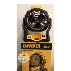 得偉DCE512N 20V充電可調速電扇 (空機) 台灣公司貨