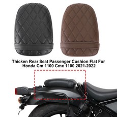 Honda Cm 1100 Cmx 1100 2021-2022 加厚款後座墊-極限超快感, 棕色