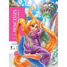 Mystery Colouring - Princesses Vol. 2: Reveal iconic Disney characters with colour by number [paperb, 기본 옵션